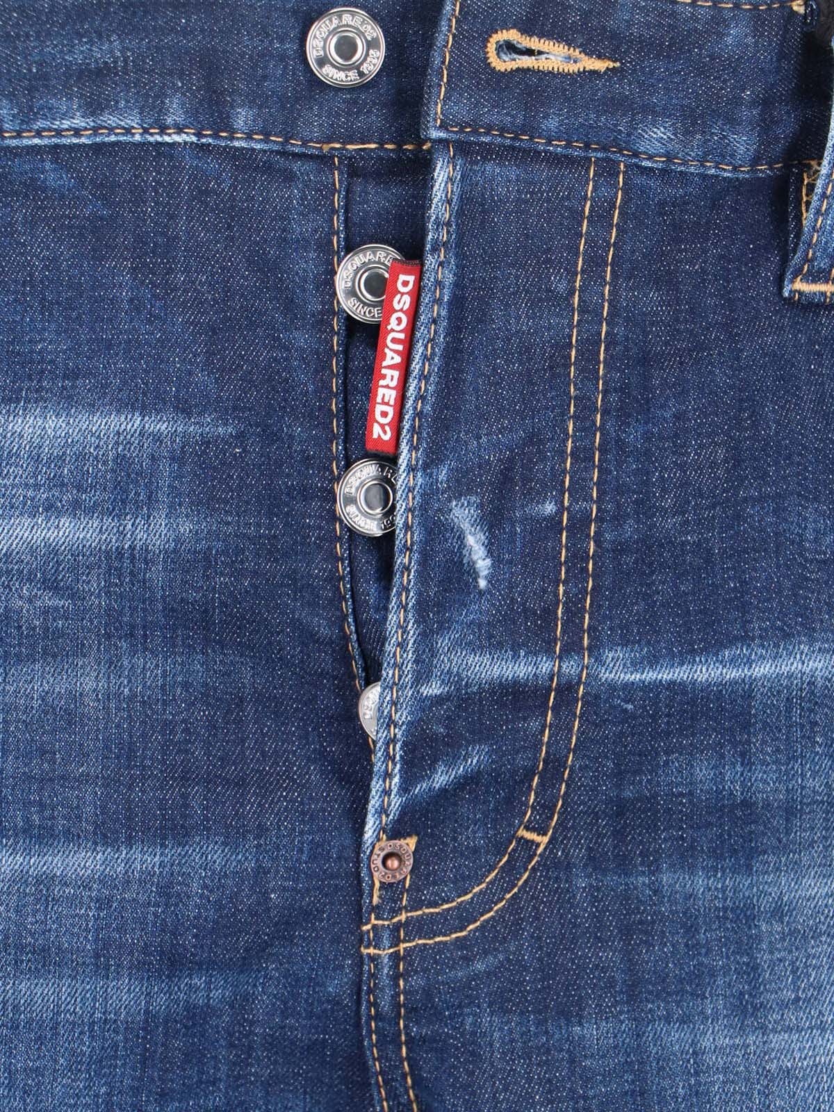 [Dsquared2] Jeans SS26 S71LB1718 D30010470