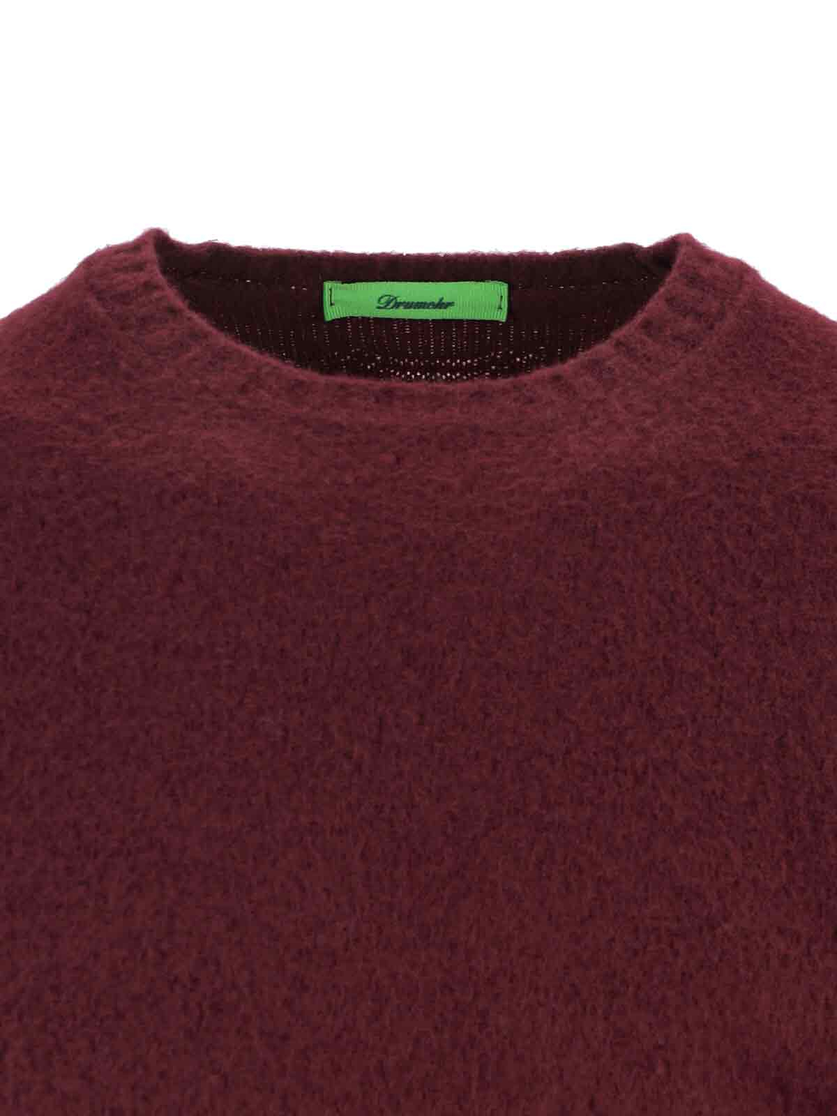[Drumohr] Knitwear FW25 D8W103GLO395