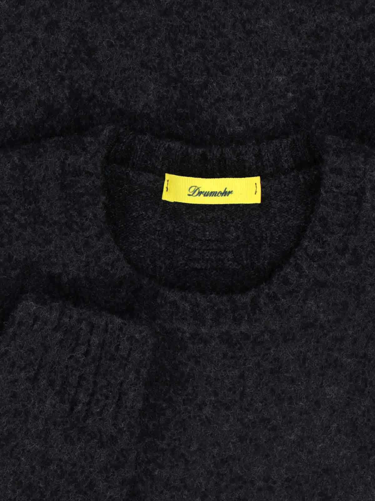 [Drumohr] Knitwear FW25 D8W103GLO680