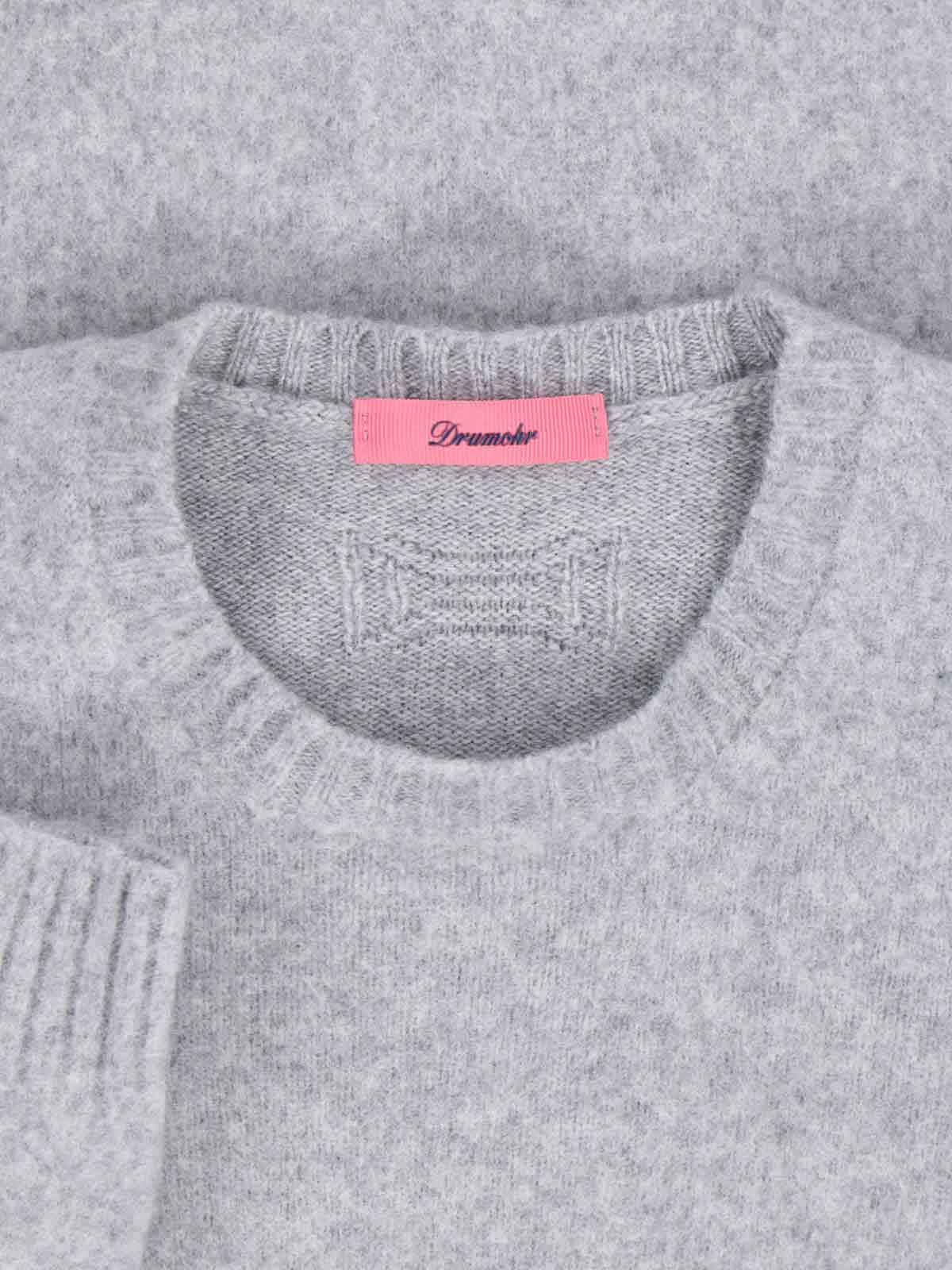 [Drumohr] Knitwear FW25 D8W103GLO620