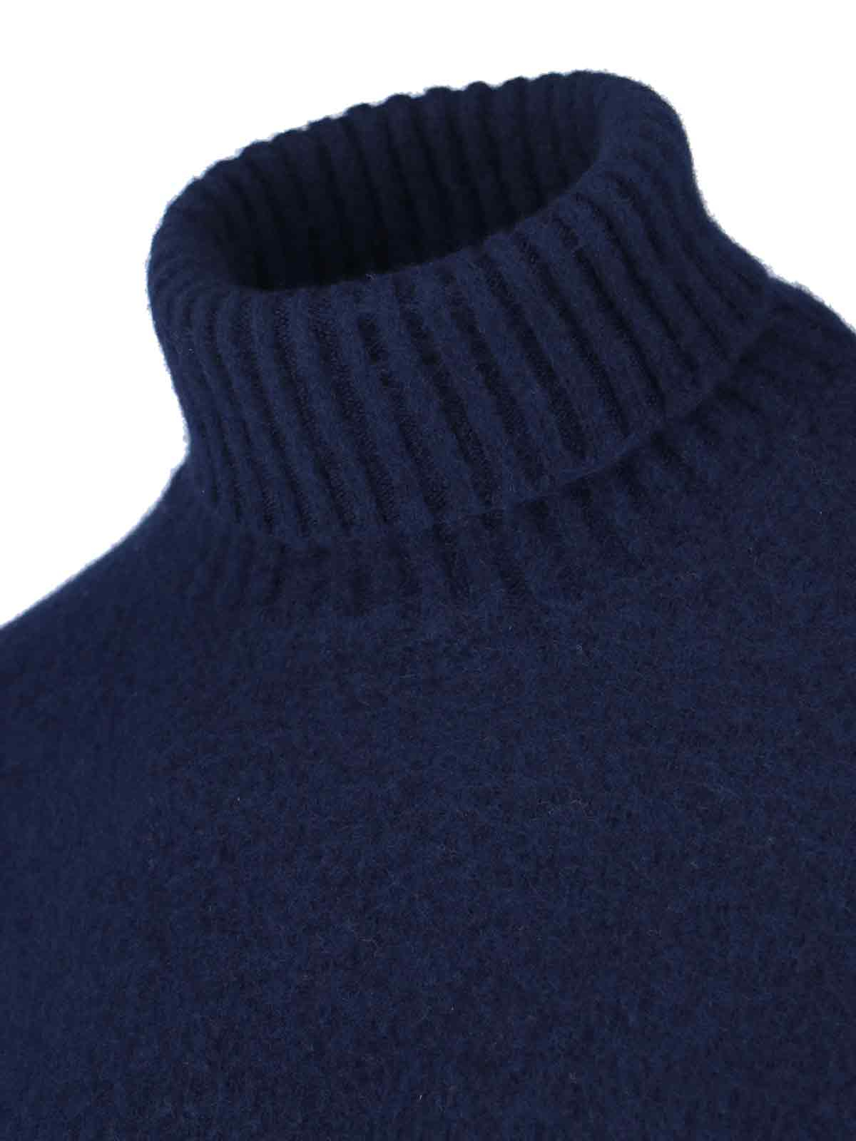 [Drumohr] Knitwear FW25 D8W104GL790