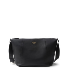 [Prada] Cross body bag SS26 2VH177 2CYS