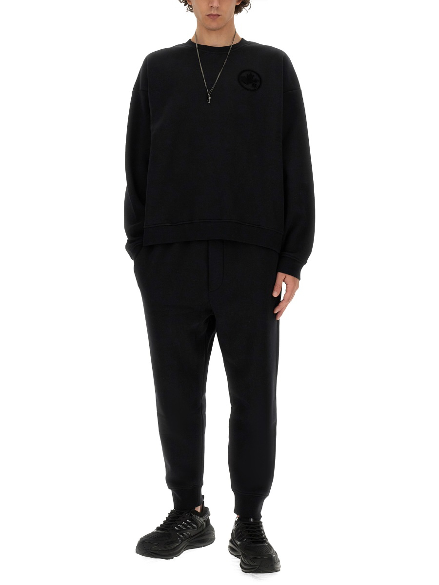 [DSQUARED] Sweatshirt FW24 S74GU0809_D25006900
