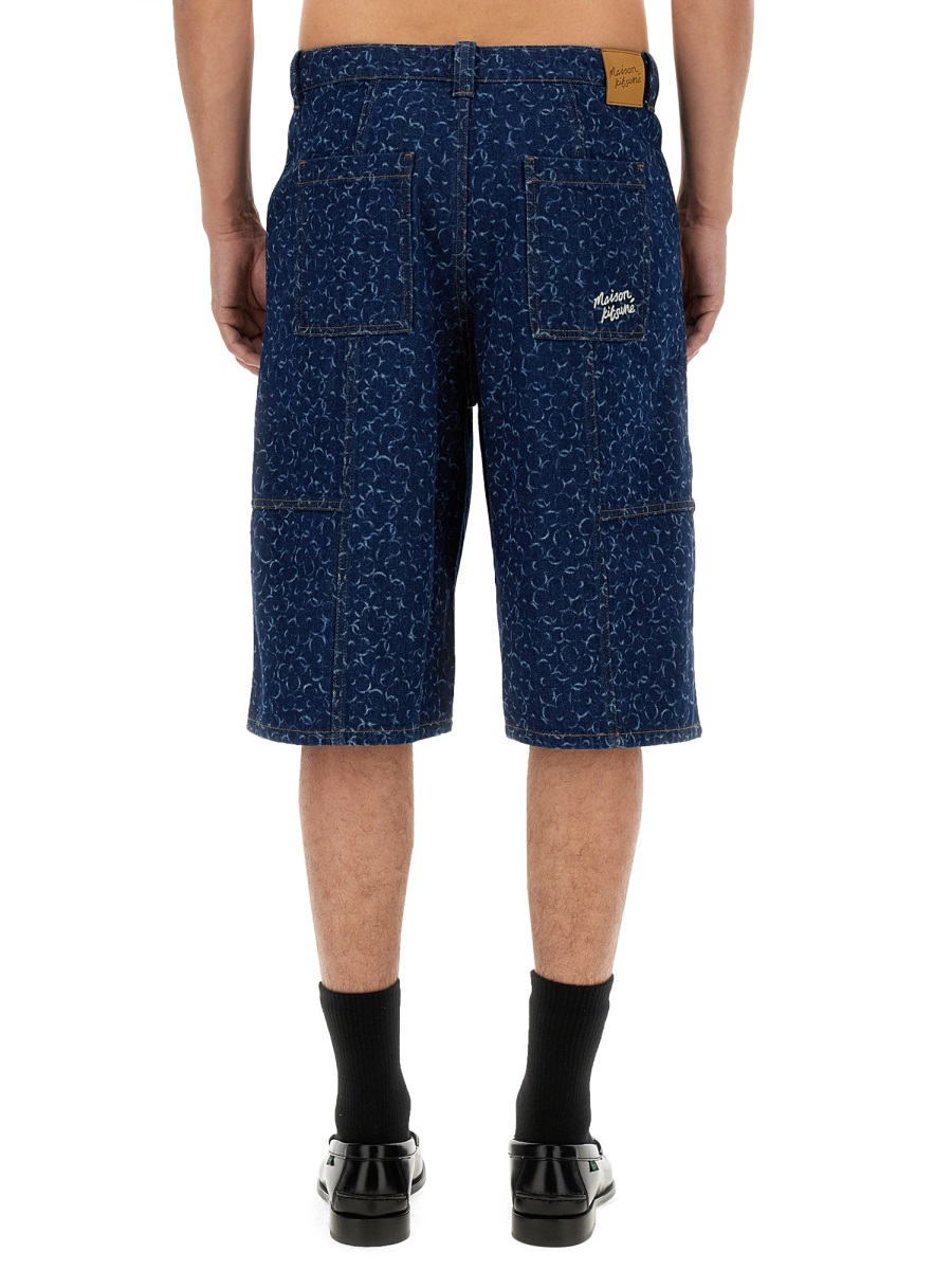[MAISON KITSUNE] Shorts SS24 MM01404WW5024_O010