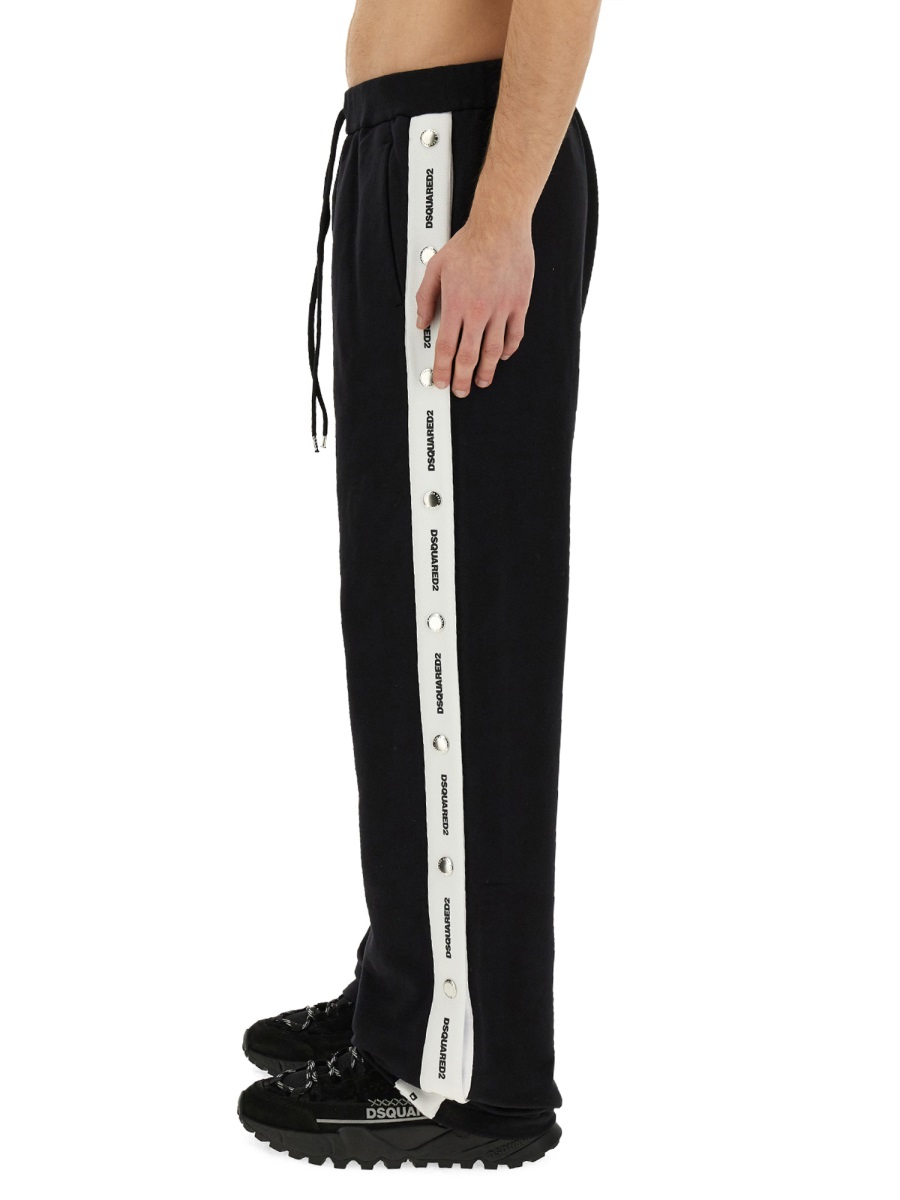 [DSQUARED] Jogger pants SS24 S74KB0866_S25551900