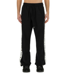 [DSQUARED] Jogger pants SS24 S74KB0866_S25551900