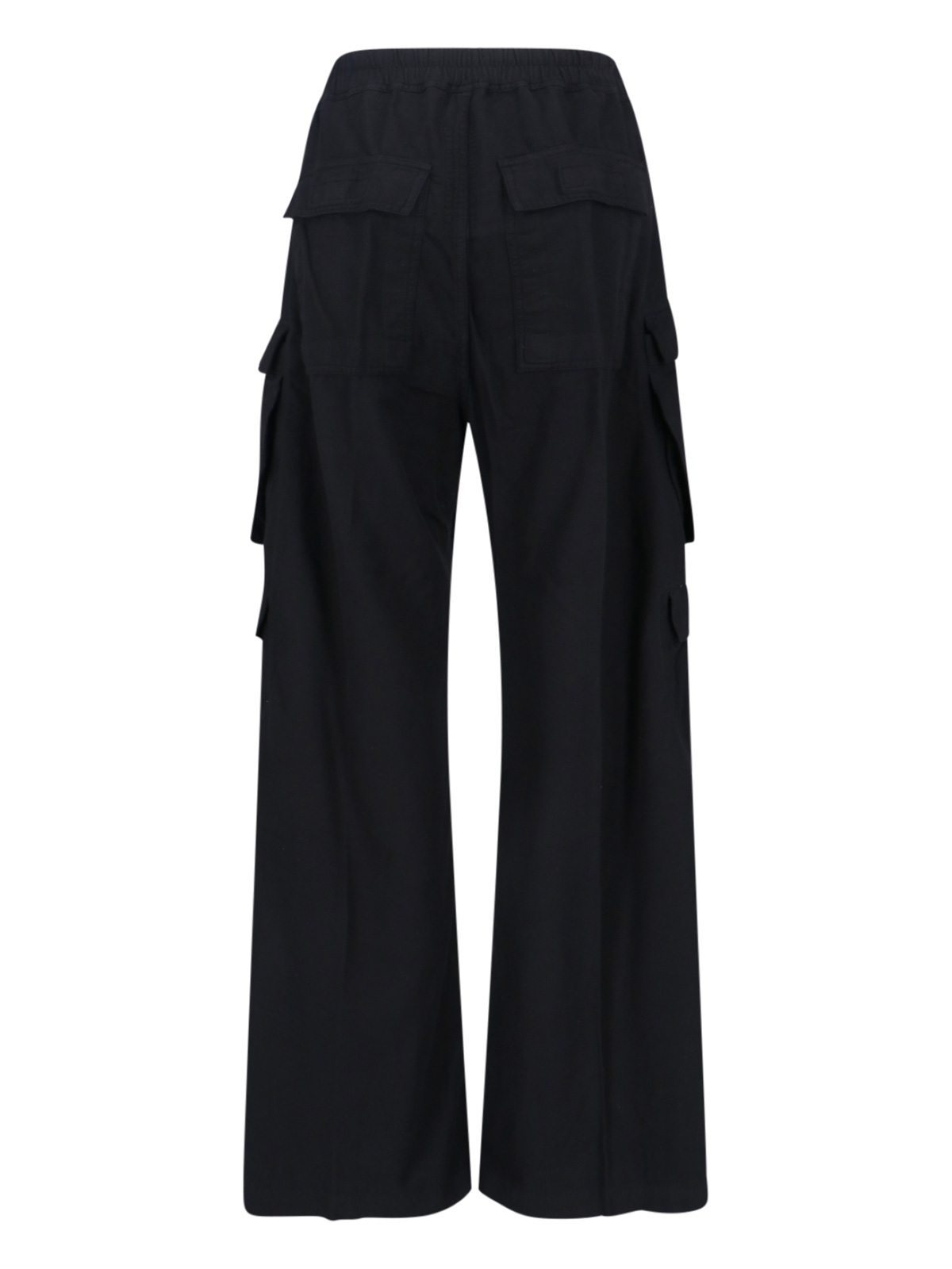 [RICK OWENS DRKSHDW] Trousers FW25 DS02E7324 CFL09