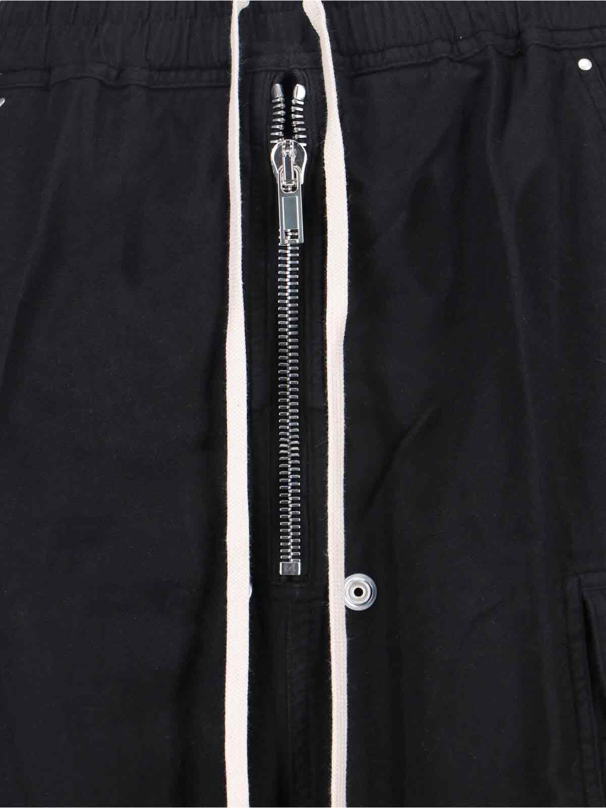 [RICK OWENS DRKSHDW] Trousers FW25 DS02E7324 CFL09