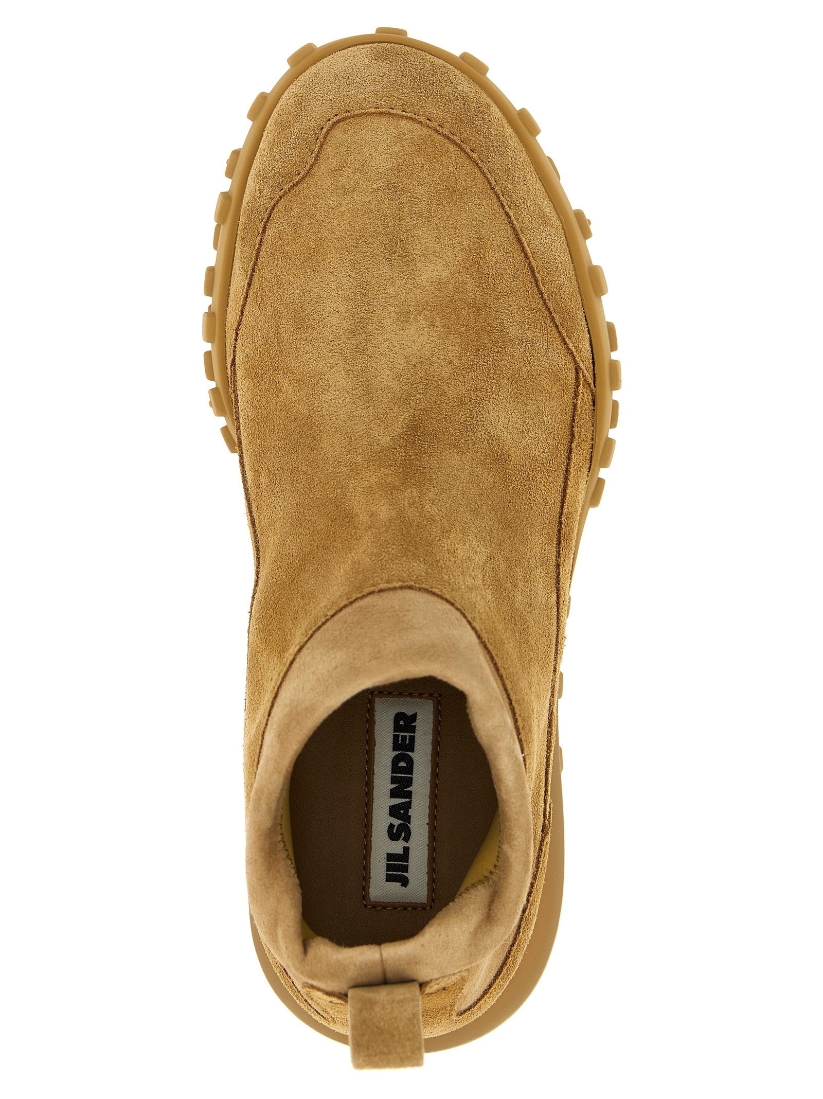 [Jil Sander] Sneakers FW25 J15WS0038P7395235