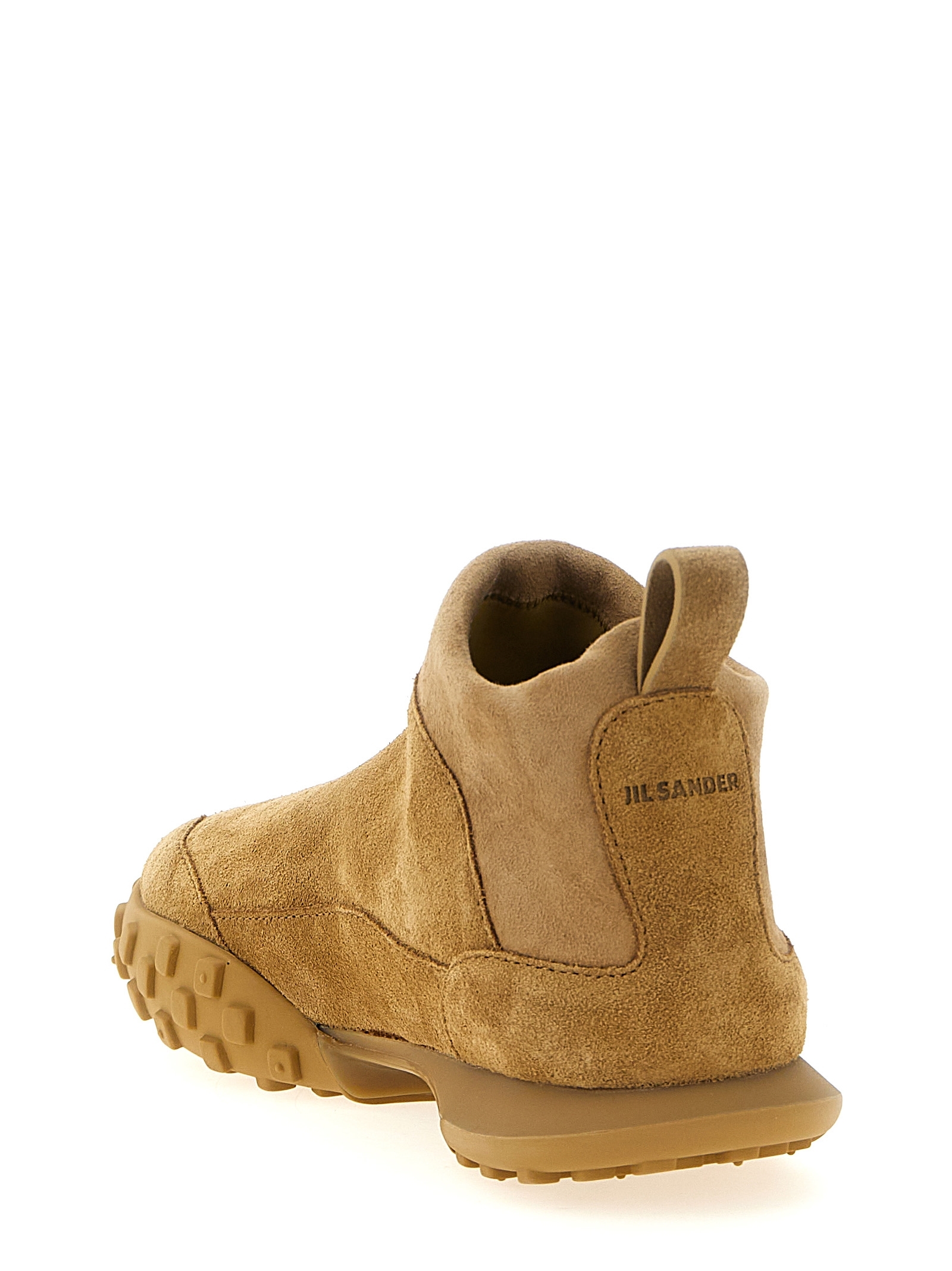 [Jil Sander] Sneakers FW25 J15WS0038P7395235