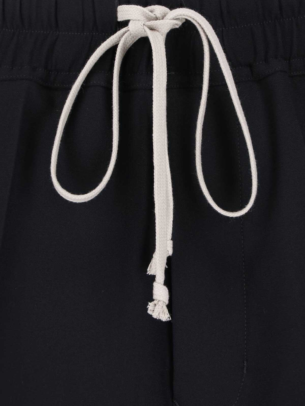 [Rick Owens] Trousers FW26 RP02F5325 HY09