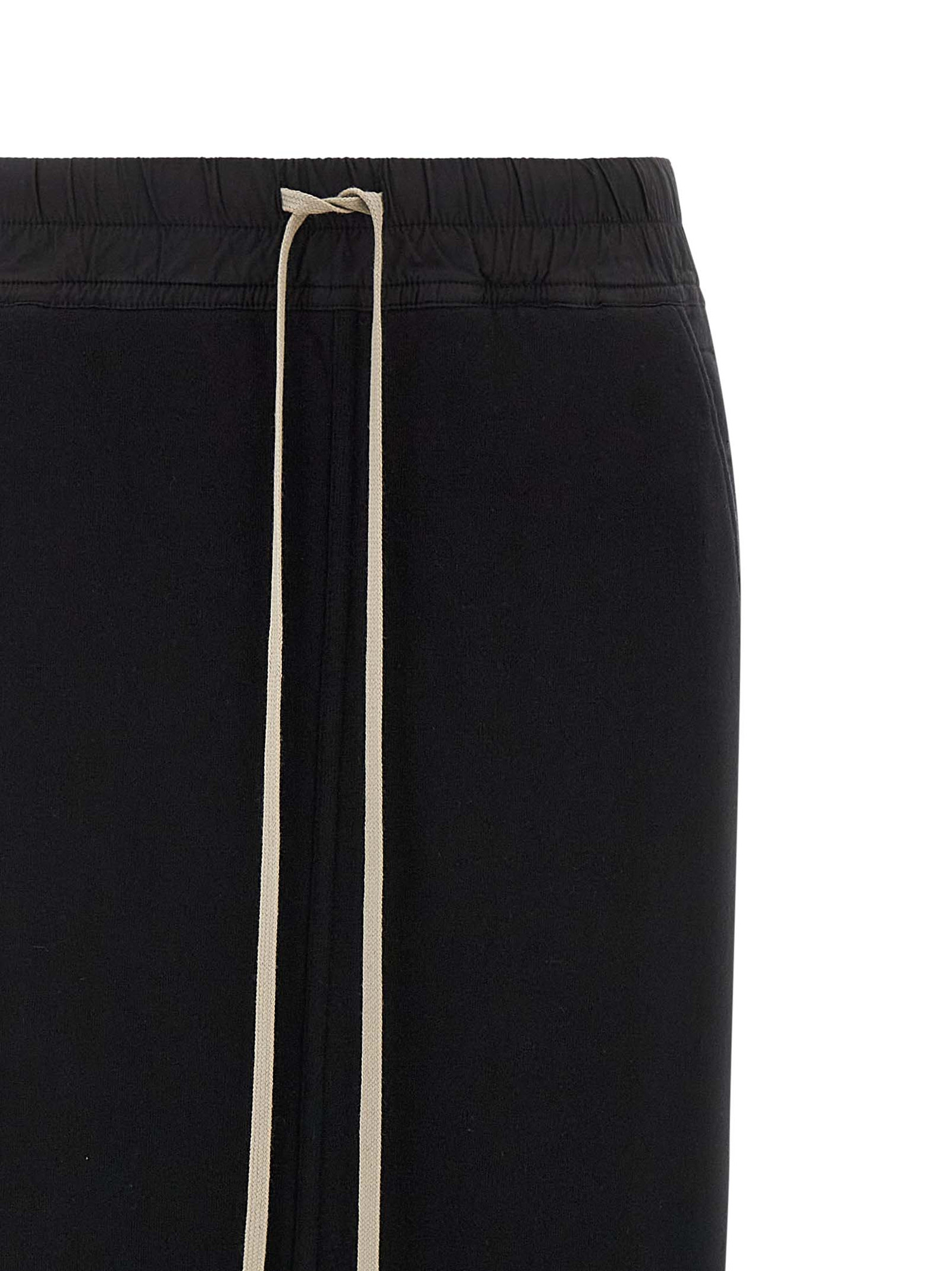 [Drkshdw] Long skirt FW25 DS02E7333FSL09