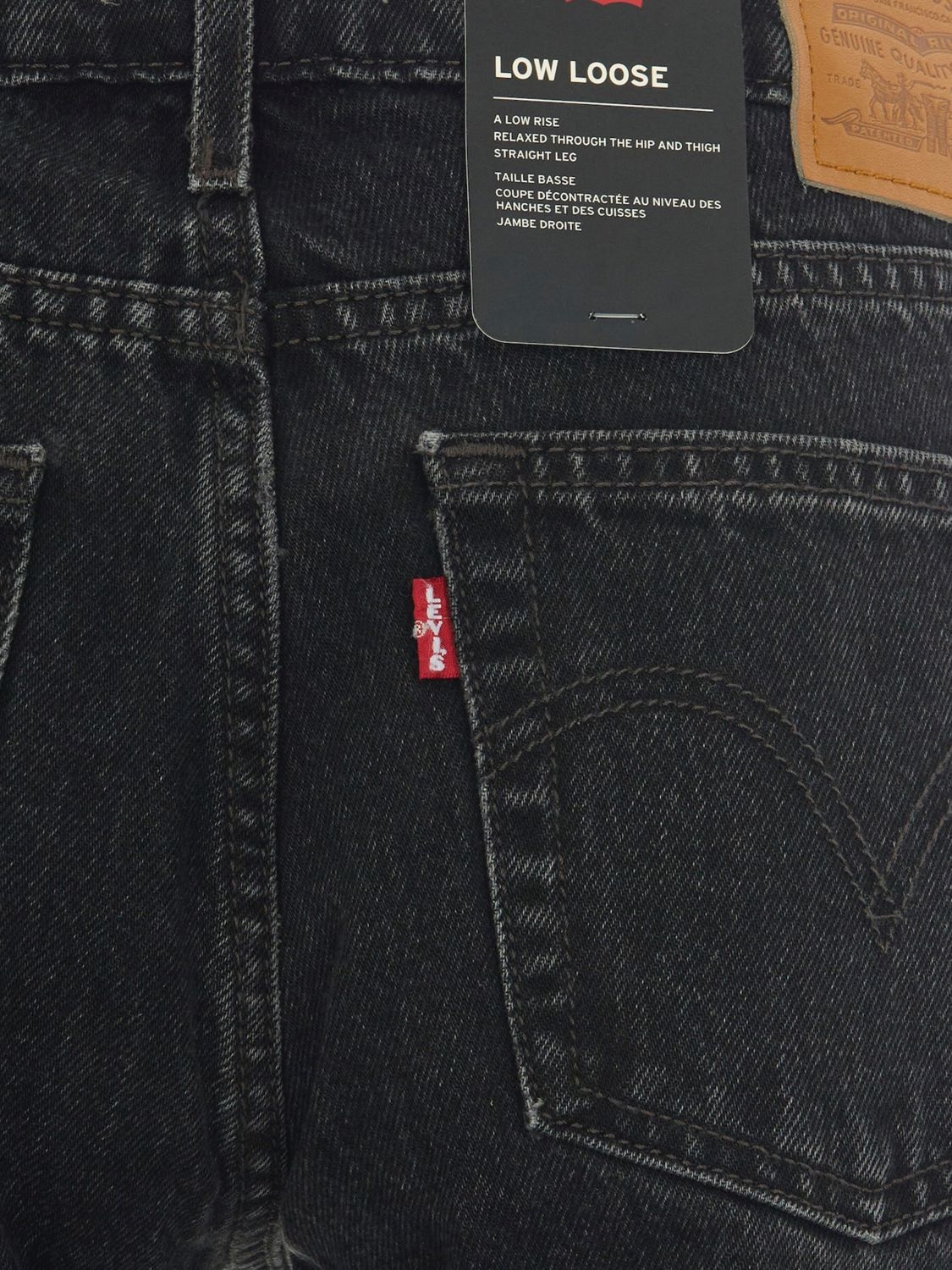[Levi's] Jeans SS26 A5566 0027