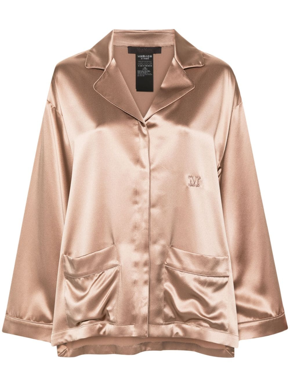 [MAX MARA PIANOFORTE] Casual Jacket SS24 11191014600012