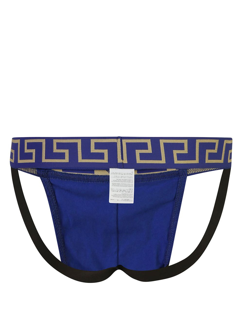 [Versace] Brief boxer SS26 AUU010171A10011A85K
