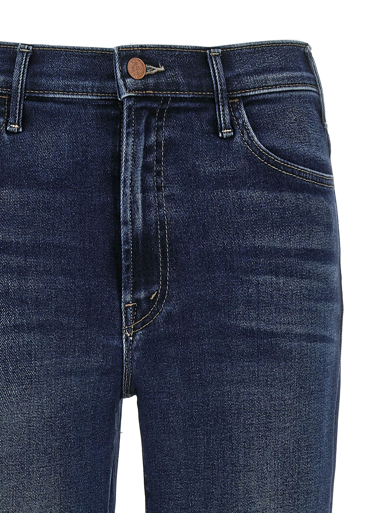 [Mother] Jeans FW25 13071156TNG