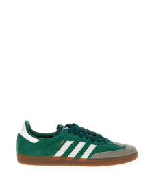 [ADIDAS ORIGINALS] Sneakers SS25 ID2054CGREENFTWWHTGUM4
