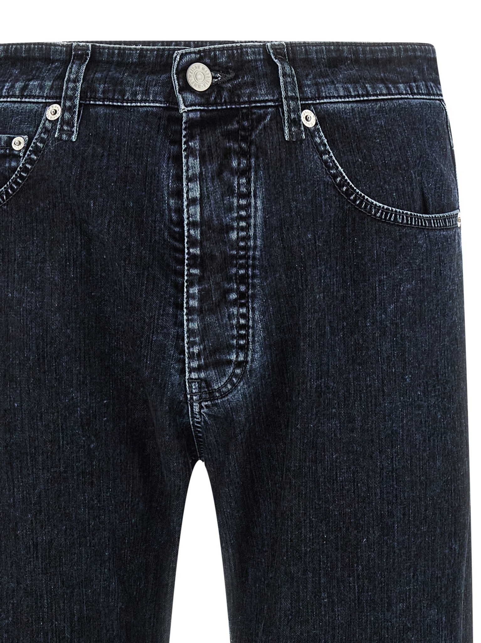 [MM6 Maison Margiela] Jeans FW25 SH2LA0037M30039900