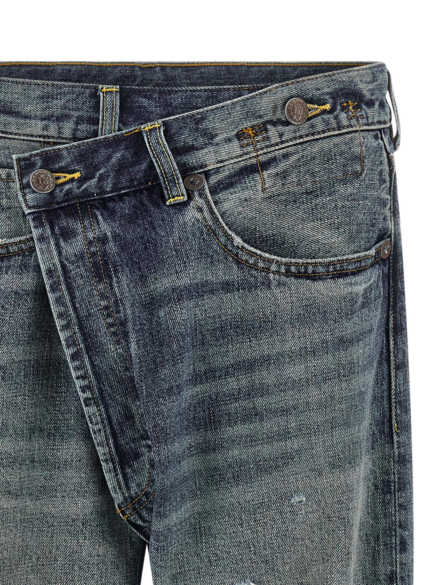 [R13] Jeans FW25 R13W2048D344CLEOBLUE