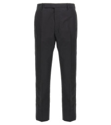 [Prada] Trousers SS25 UP0313SOOO16A6F0002