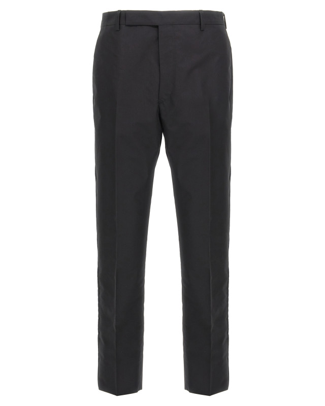 [Prada] Trousers SS25 UP0313SOOO16A6F0002
