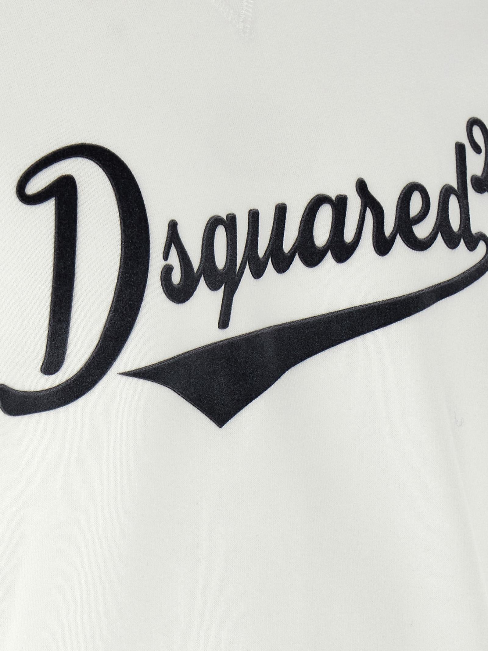 [Dsquared2] Sweatshirt SS25 S74GU0849S25516100