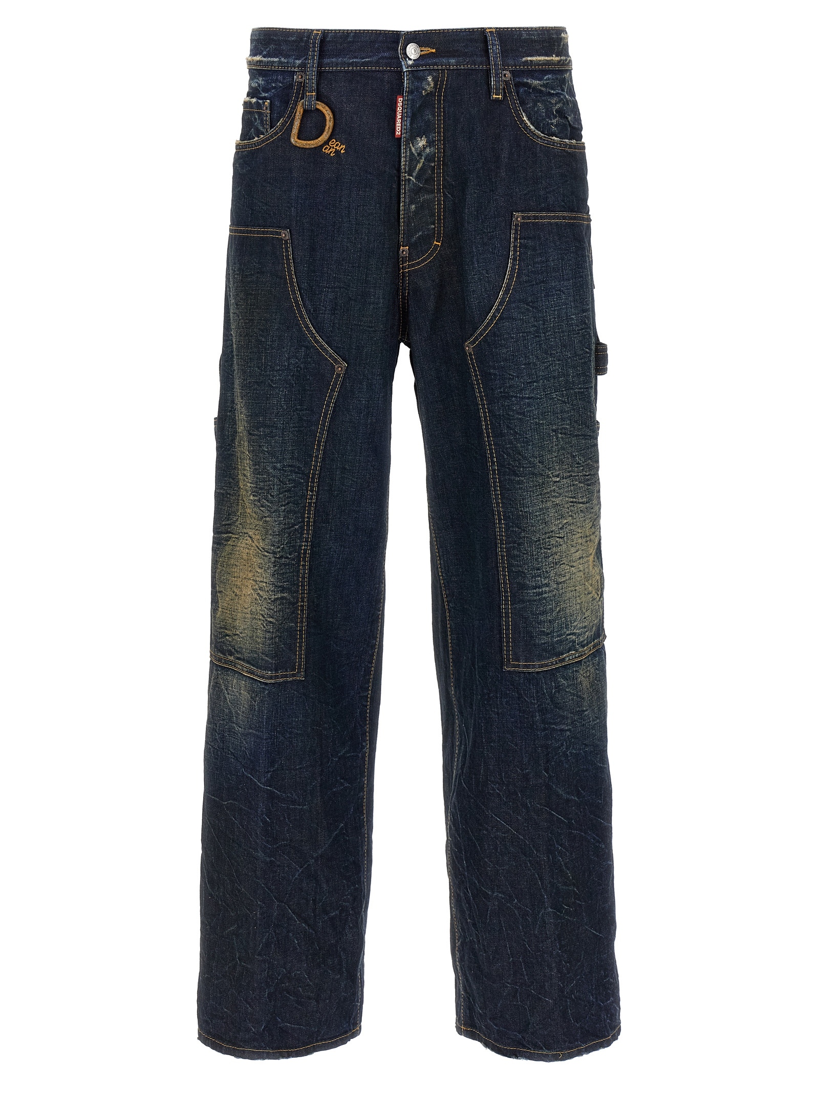 [Dsquared2] Jeans FW25 S74LB1761D30011470