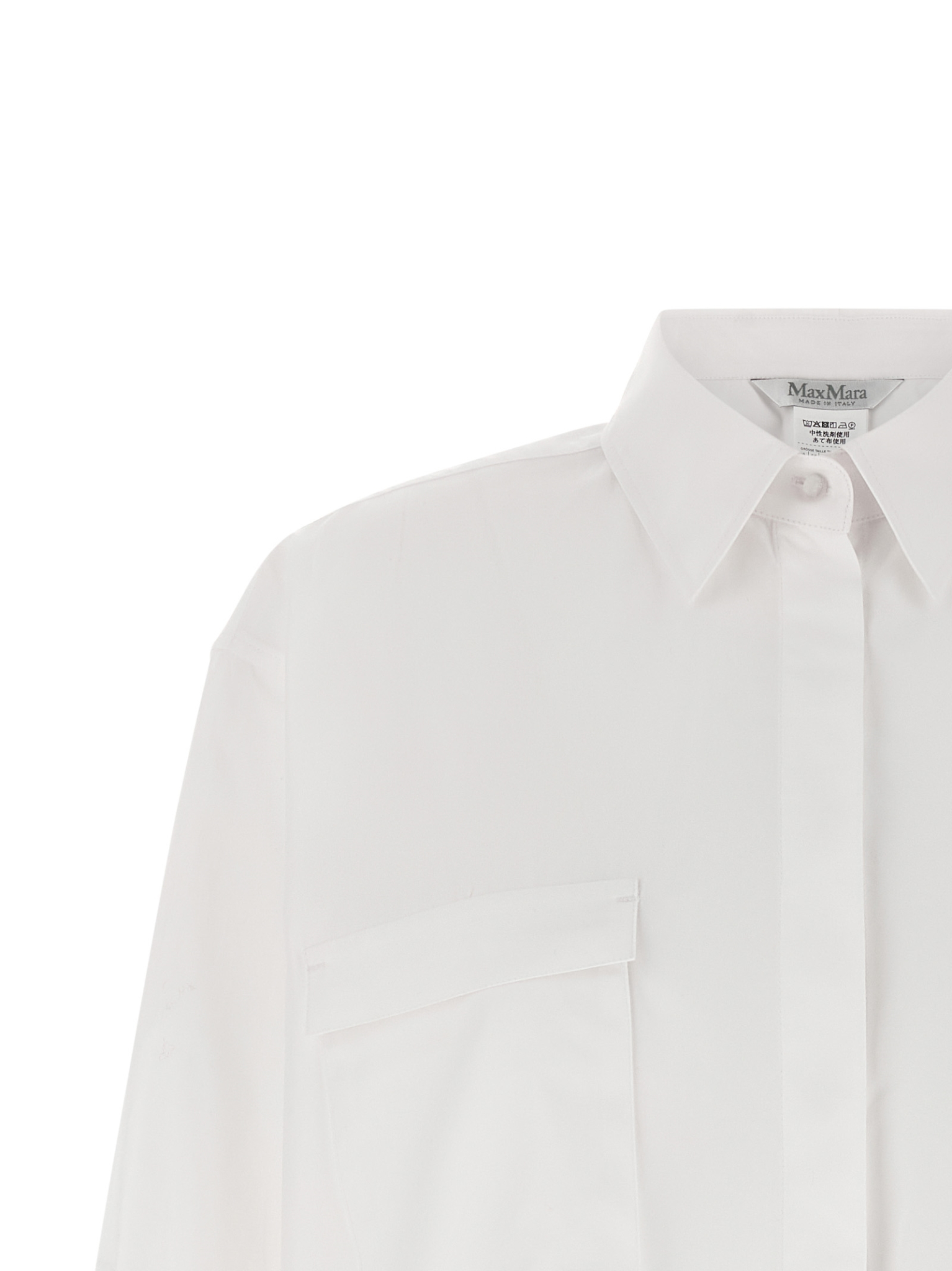 [Max Mara] Shirts Long Sleeve SS26 2611111042600001