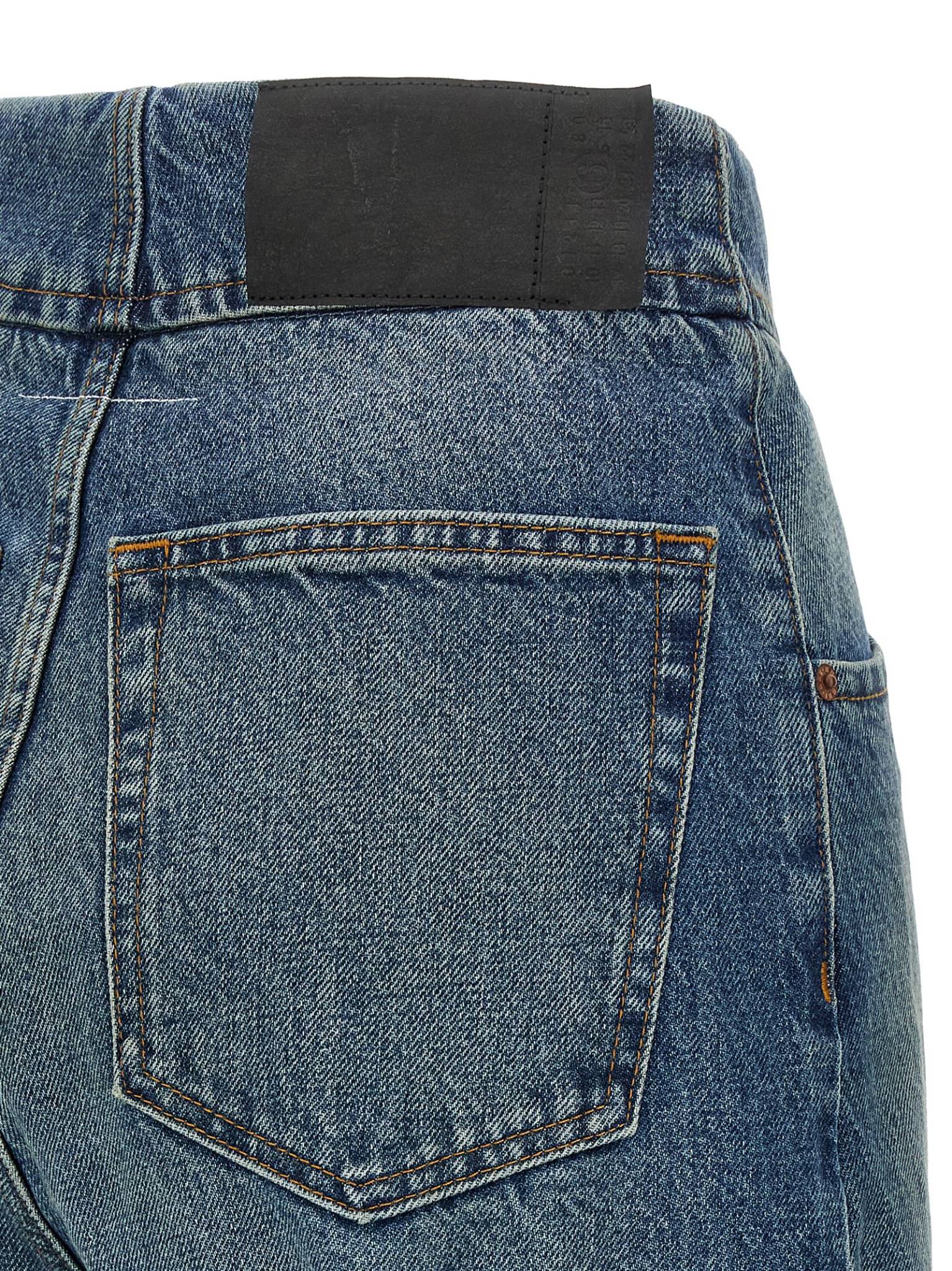 [MM6 Maison Margiela] Jeans SS26 S52LA0235M30058965