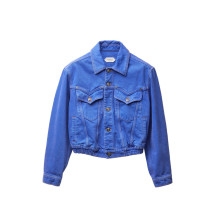 [Versace] Denim Jacket FW26 10245271A178711DB10