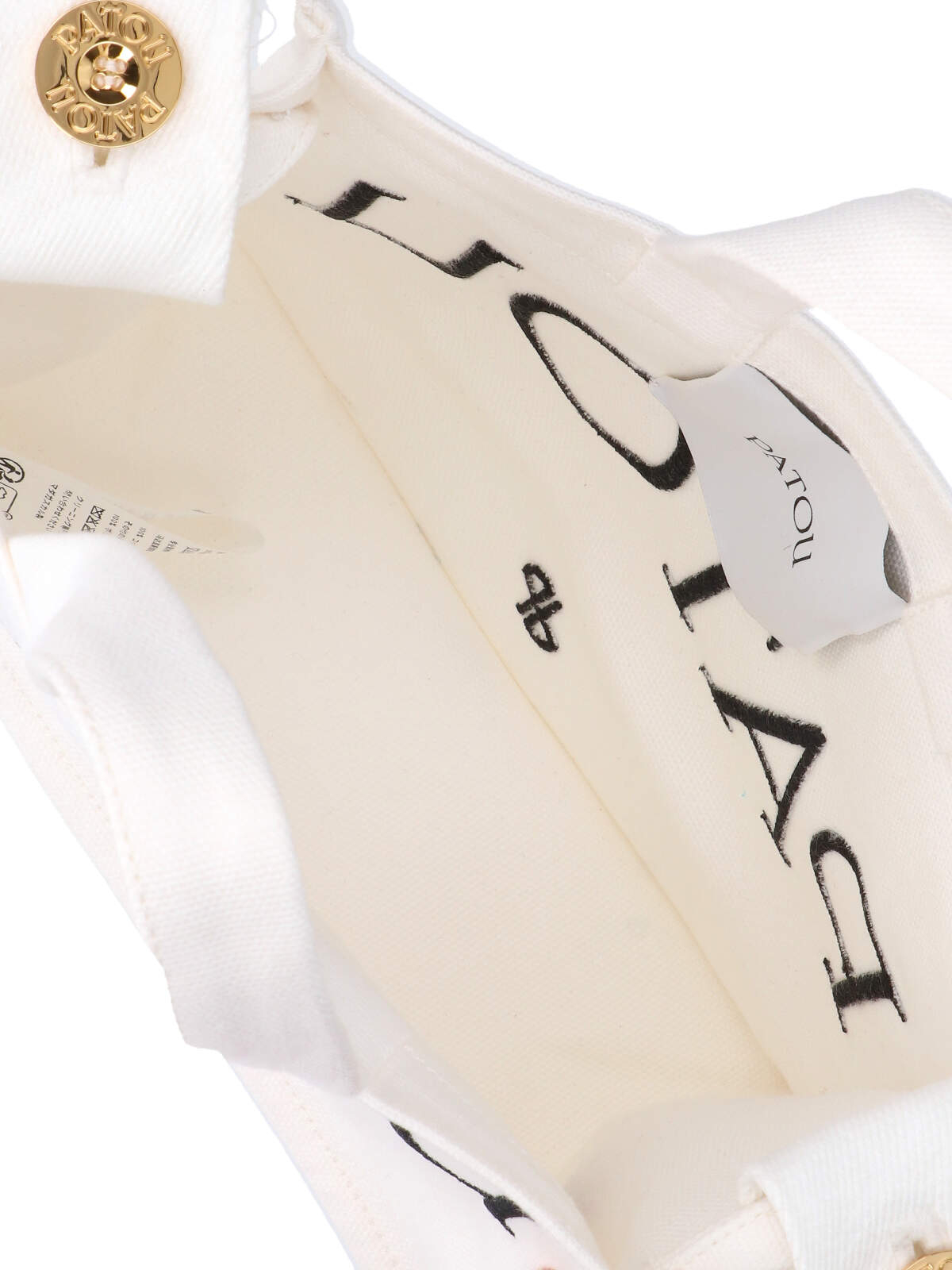 [PATOU] Tote bag SS25 AC0440076001W