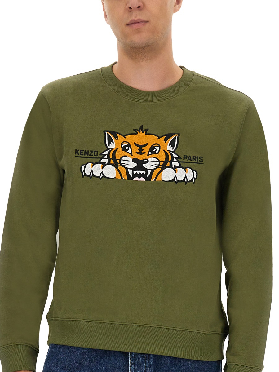 [Kenzo] Sweatshirt FW25 FF65SW1504MF_50