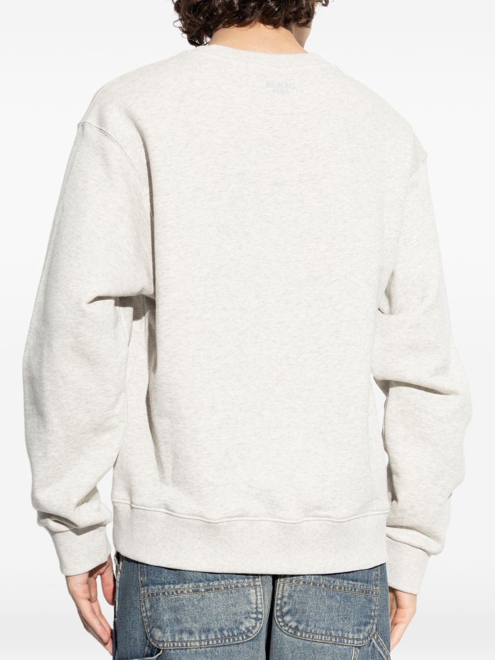 [Kenzo] Sweatshirt SS26 FG55SW2054MJ93