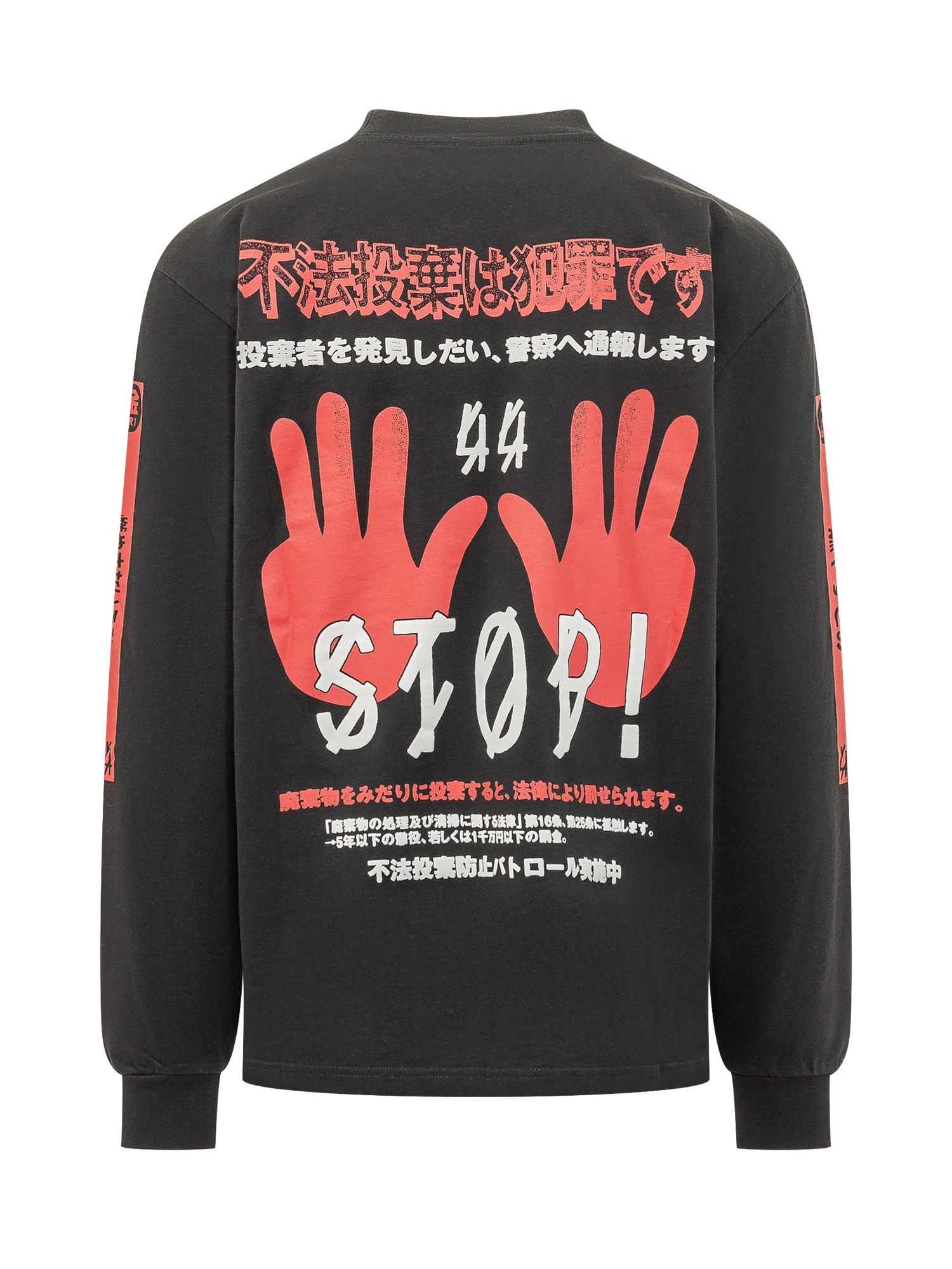 [44 Label Group] T-shirts Long Sleeve SS26 B0030575FA706 P753