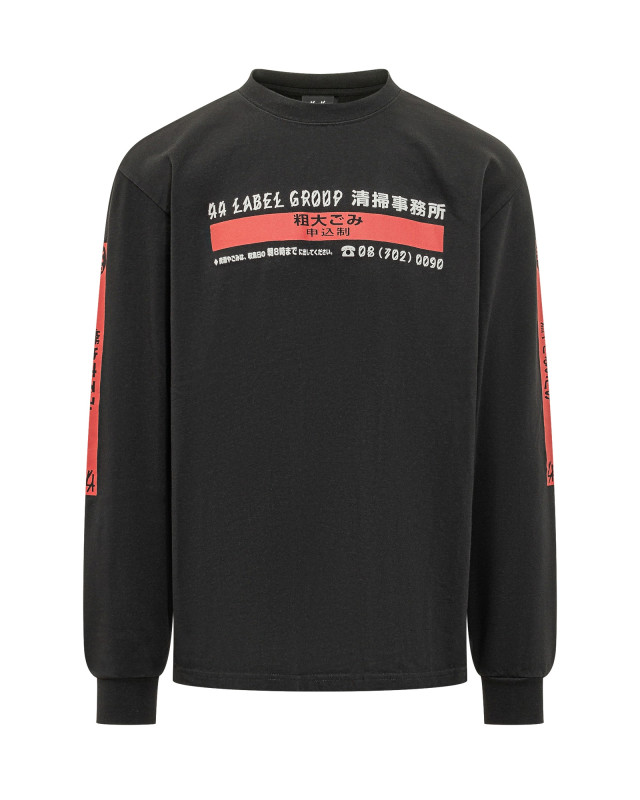 [44 Label Group] T-shirts Long Sleeve SS26 B0030575FA706 P753