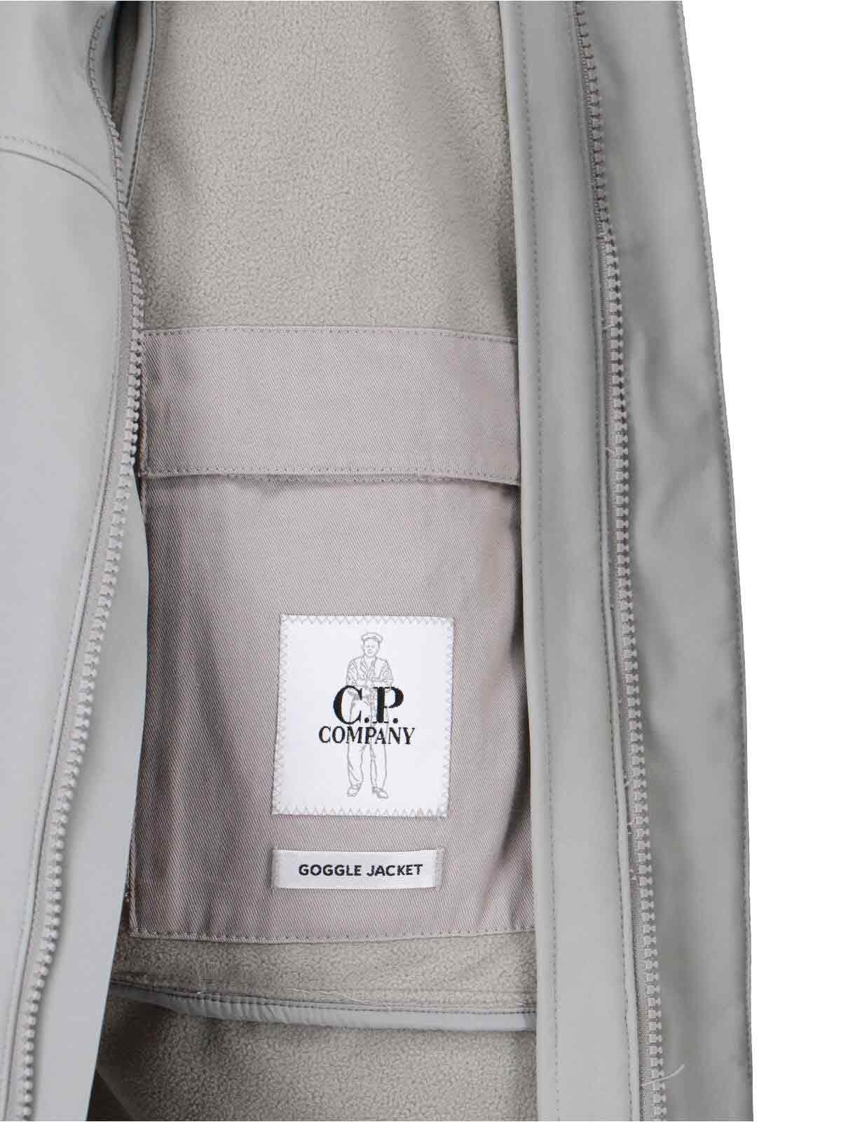 [C . P . COMPANY] Down Vest FW25 19CMVE005A006097A331