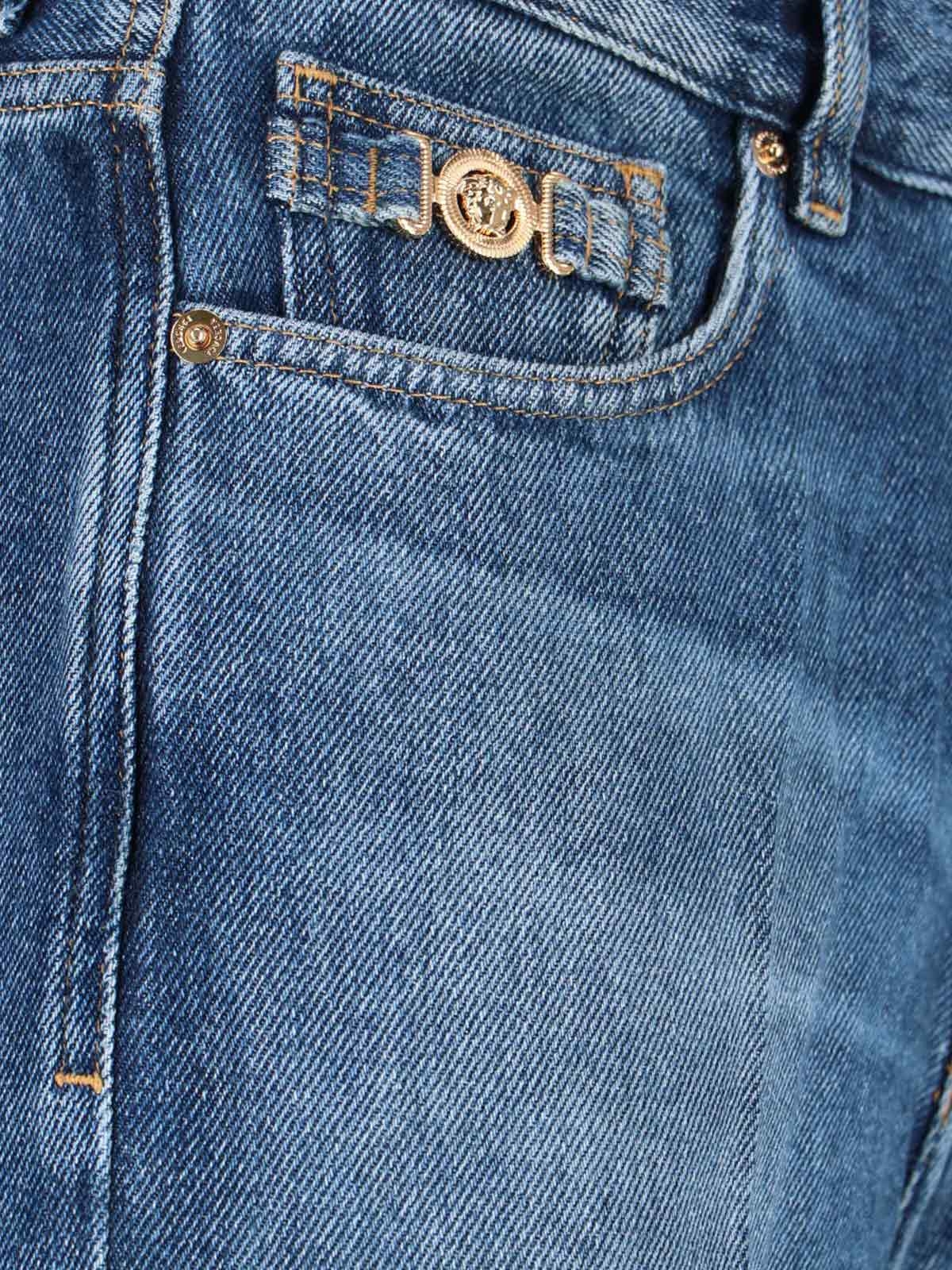 [Versace] Jeans FW25 1020224 1A150151D030