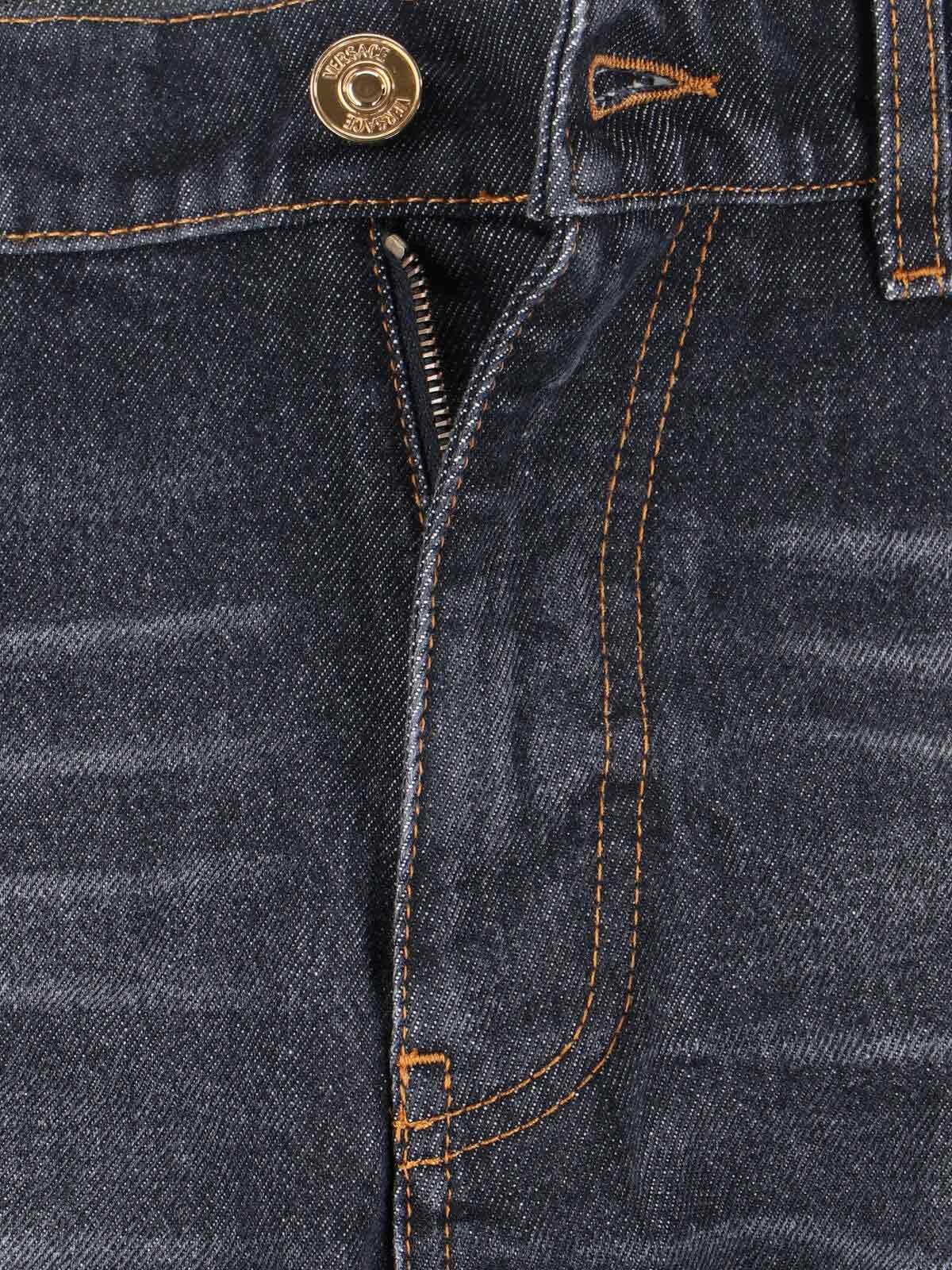 [Versace] Jeans FW25 1019462 1A151971D810