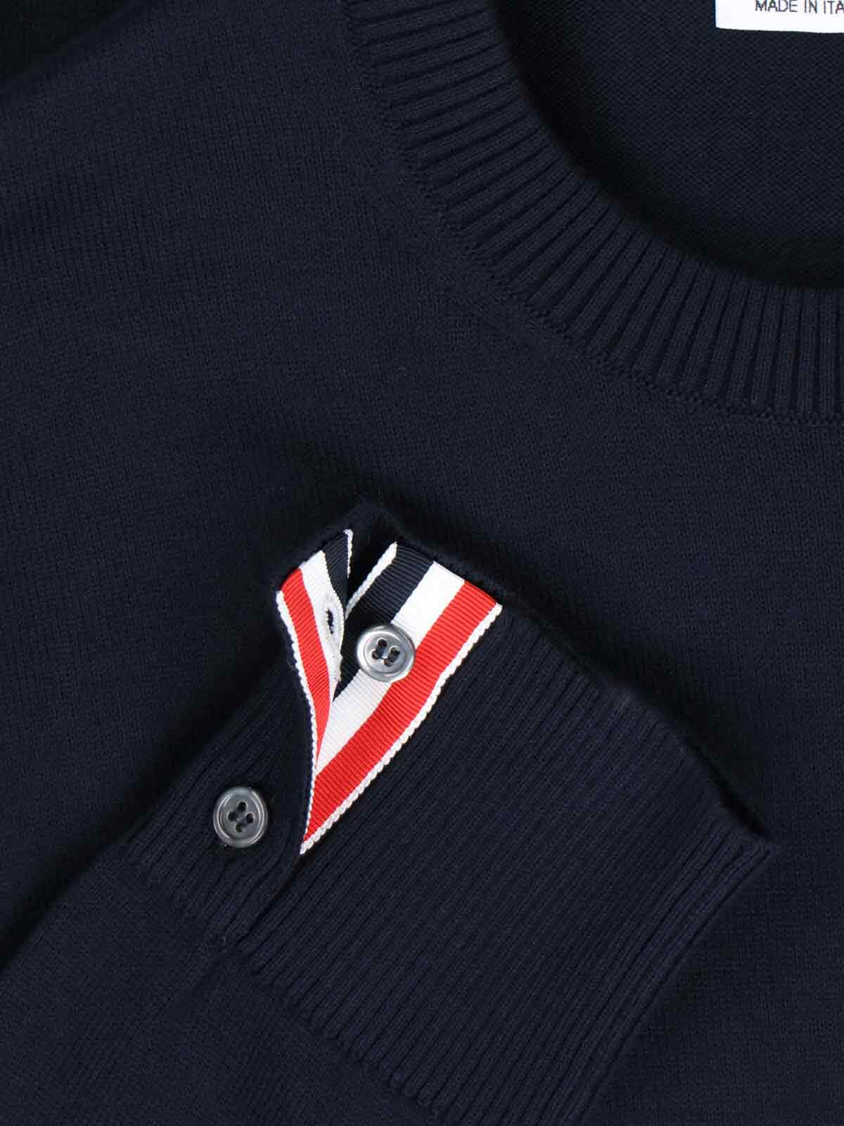 [Thom Browne] Knitwear SS25 MKA543A Y3043415