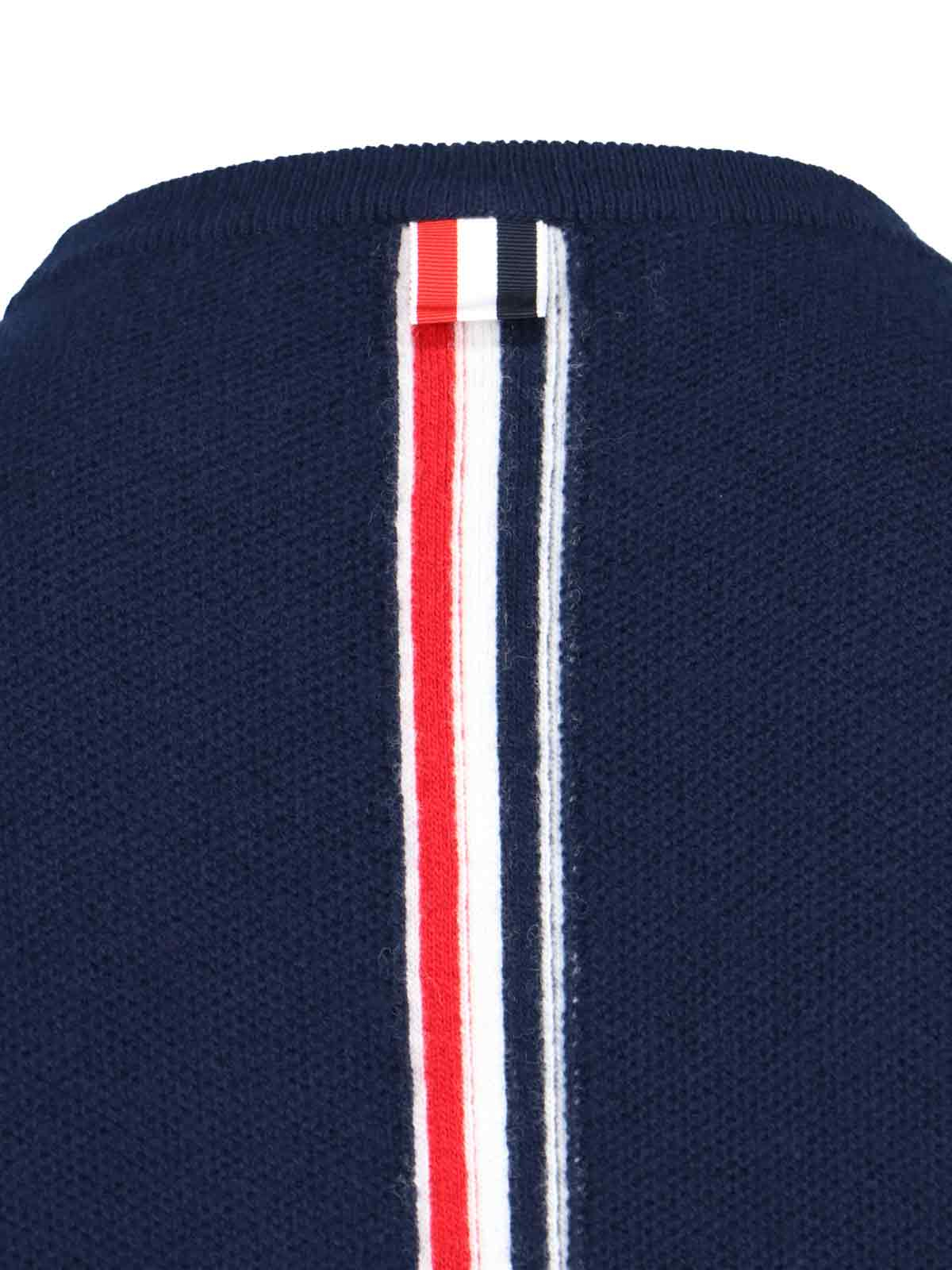 [Thom Browne] Knitwear FW24 MKA518A Y1029415