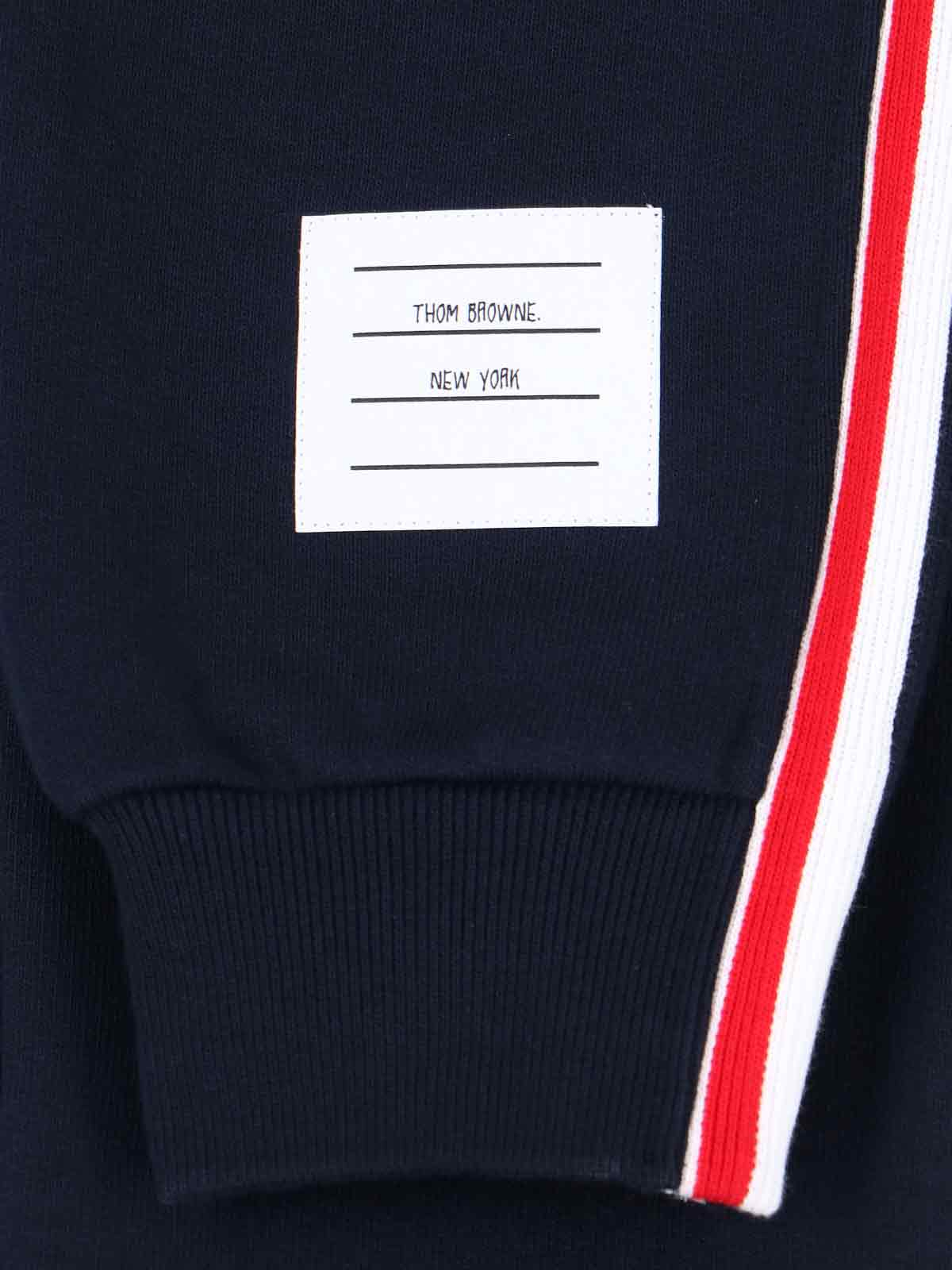 [Thom Browne] Trousers FW25 FJQ024A 03377415