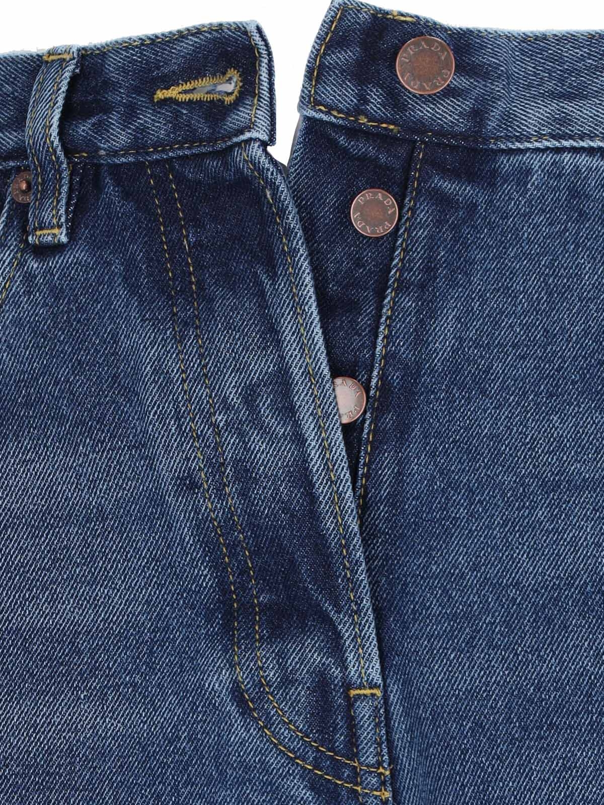 [Prada] Jeans SS25 GFP522 OOO 16PKF0V3N