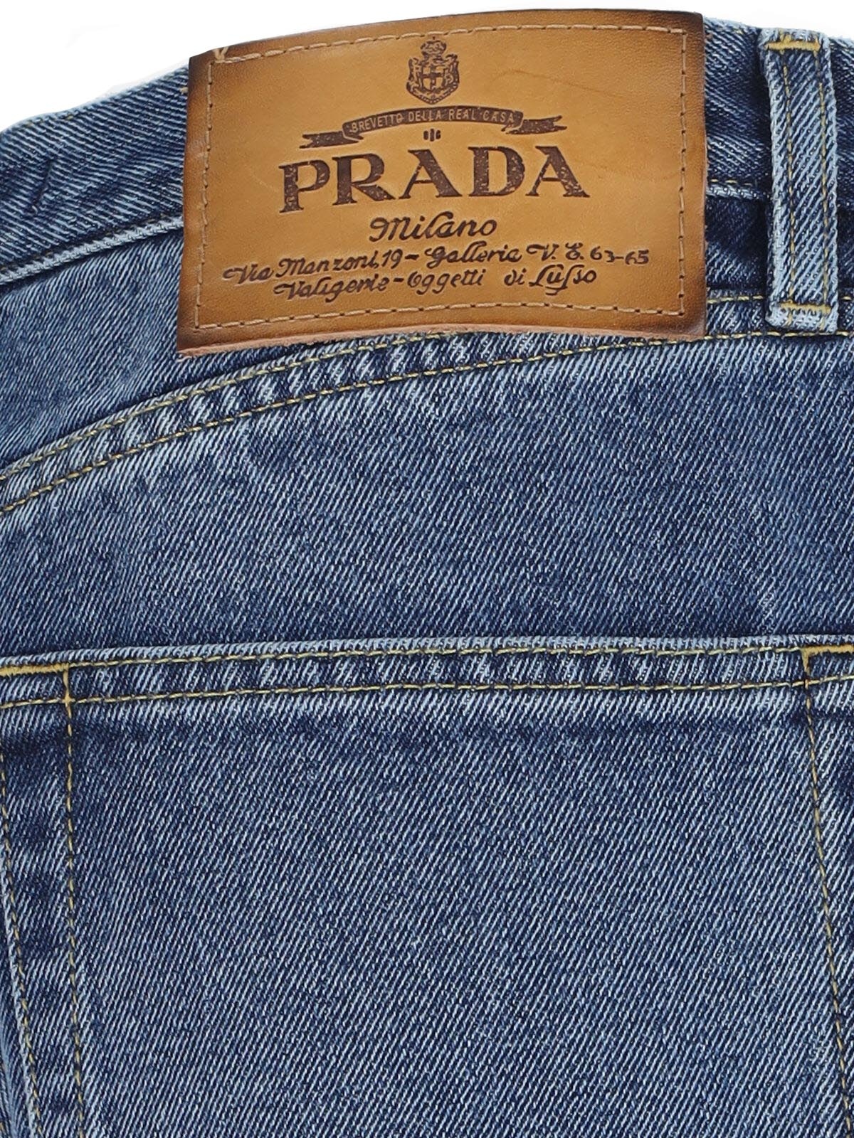 [Prada] Jeans SS25 GFP522 OOO 16PKF0V3N