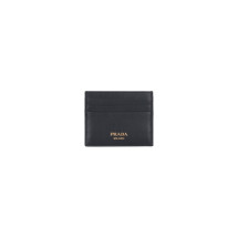 [Prada] Wallet FW24 2MC025 2CYSF0002