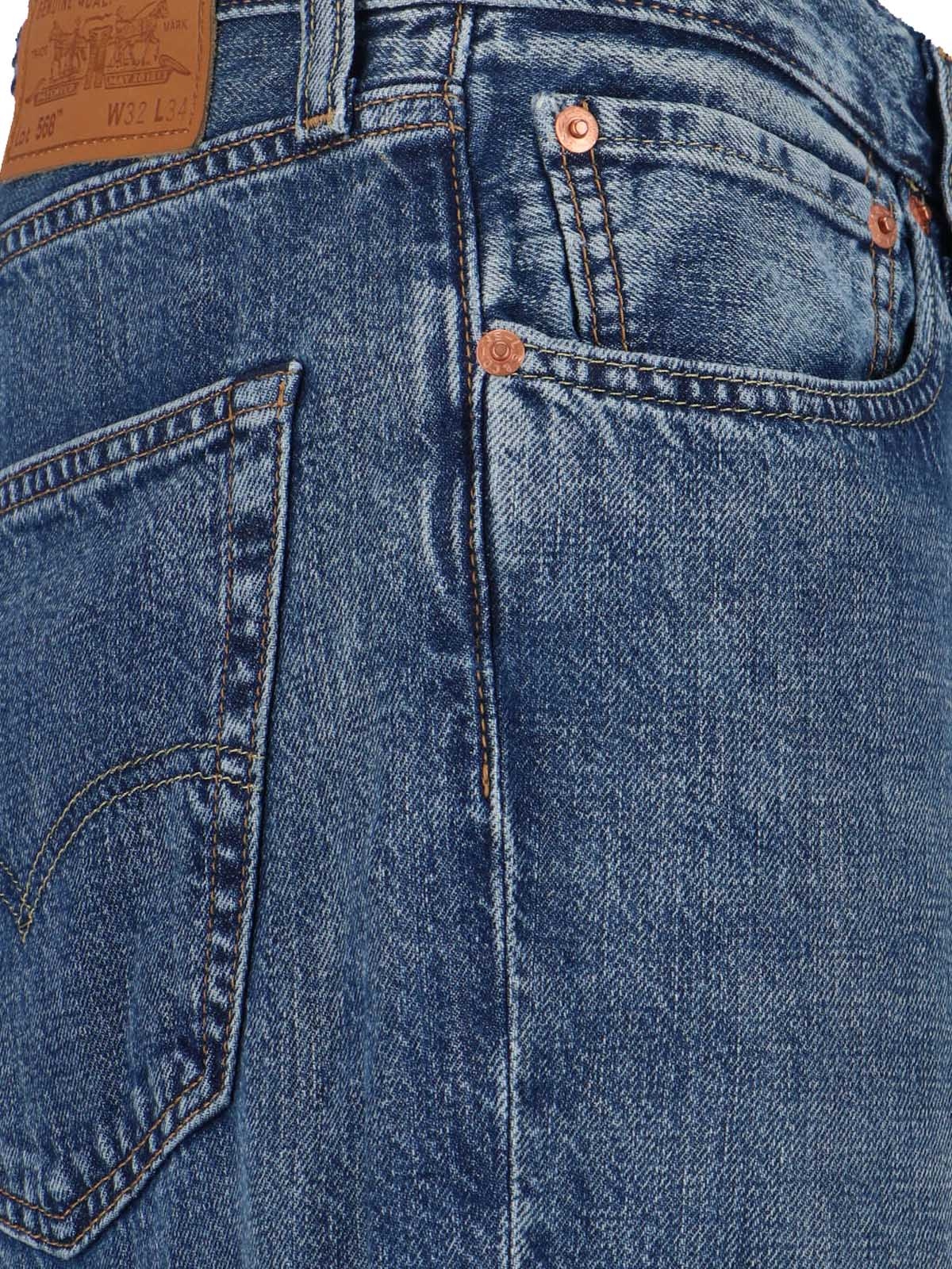 [Levi's] Jeans SS26 29037 0140HOW YOU FEEL LTWT