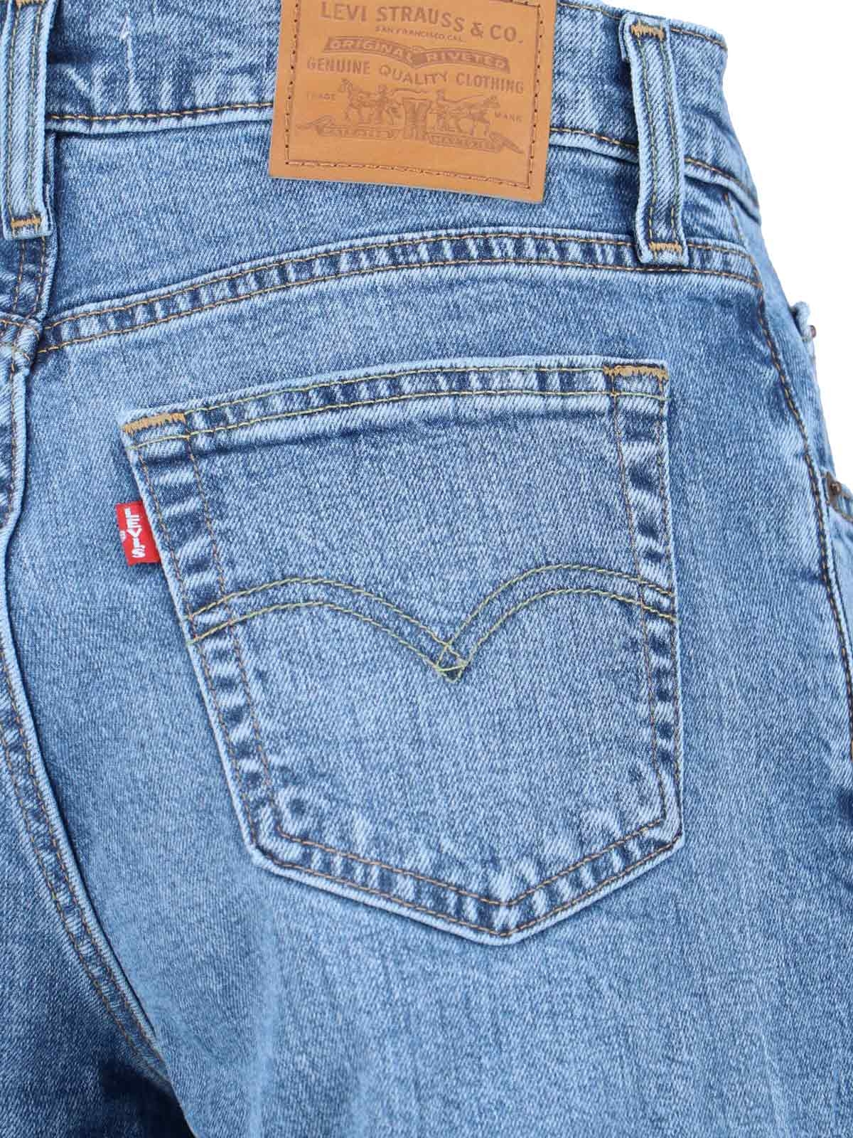 [Levi's] Jeans SS26 0039B 0002SWEET SUCCESS