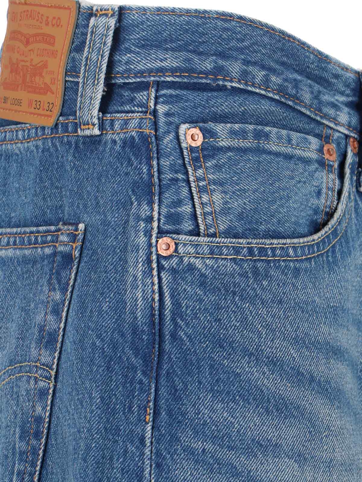 [Levi's] Jeans SS26 0057U 0007WILD RAPTOR