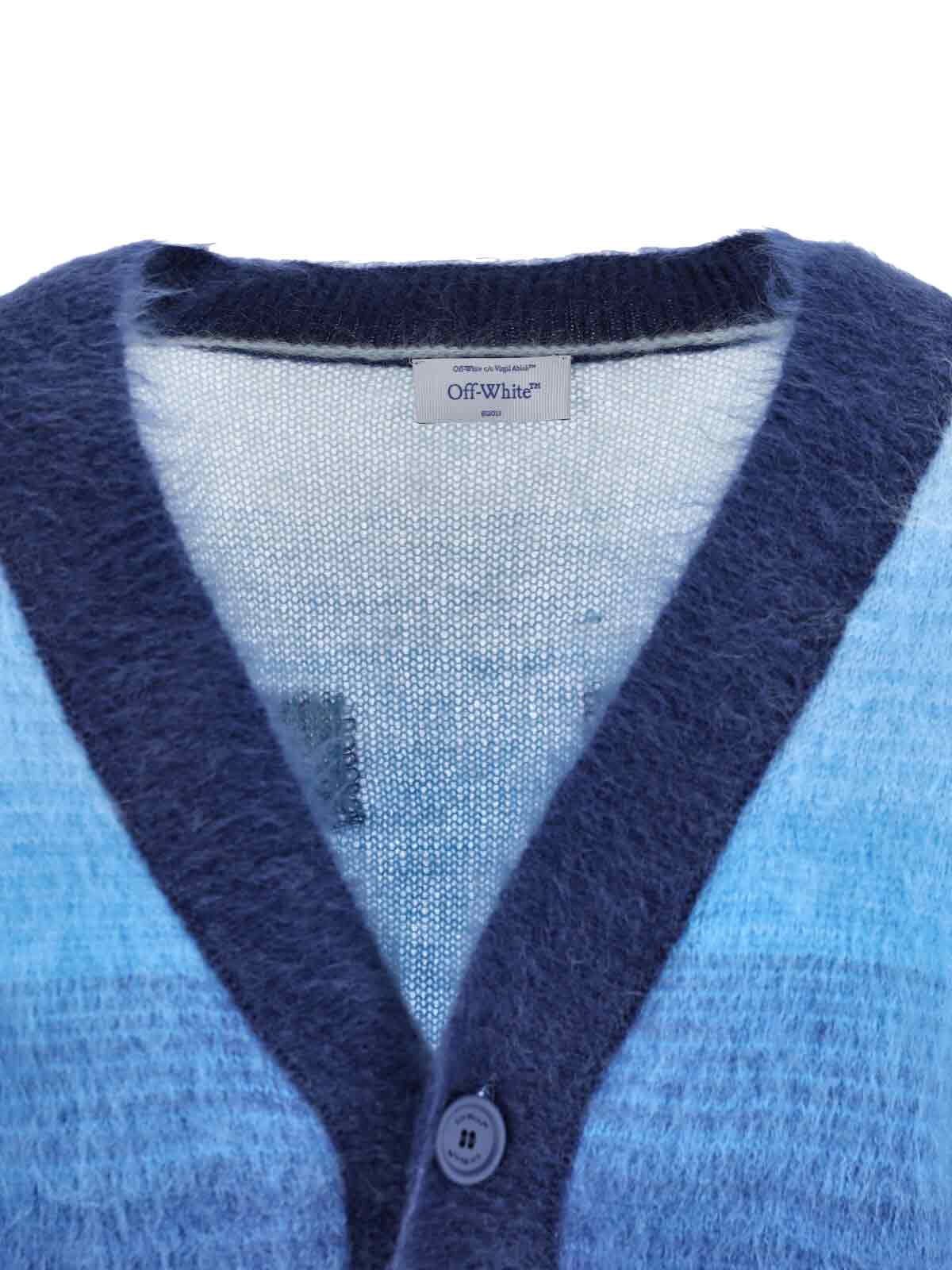 [Off-White] Cardigan FW25 OMHB02MF25KNI0014649