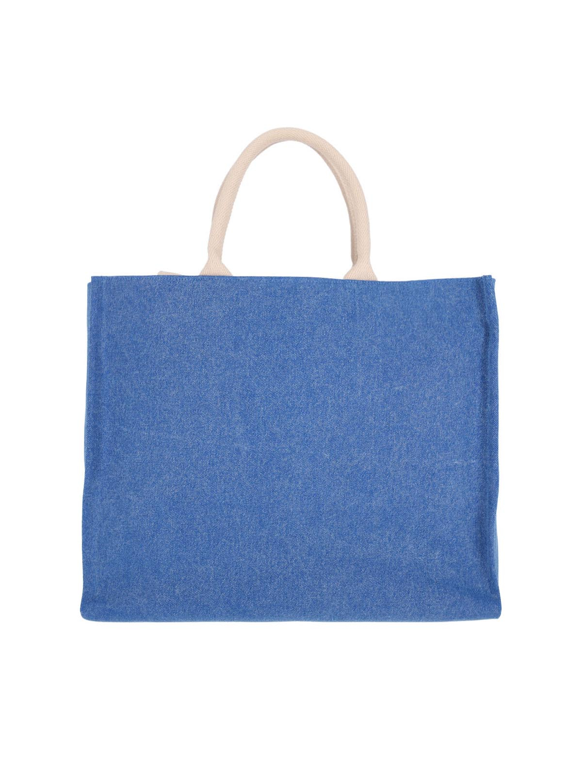[Marni] Tote bag FW25 SHMP0078U1 P853600B60