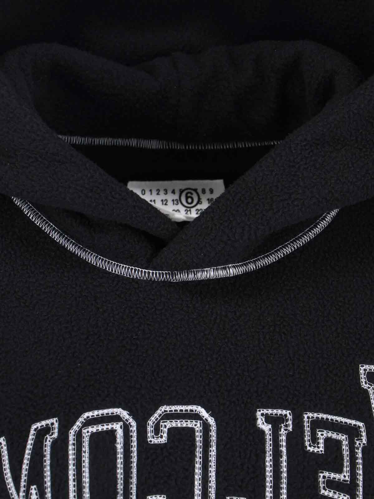 [MM6 Maison Margiela] Sweatshirt FW25 S52GU0243 M20126900